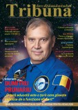Cumpara ieftin Tribuna &Icirc;nvățăm&acirc;ntului. Revista de educație și cultură Nr. 11, ART