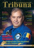 Tribuna &Icirc;nvățăm&acirc;ntului. Revista de educație și cultură Nr. 11