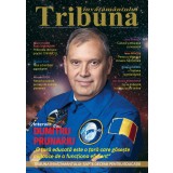 Tribuna &Icirc;nvățăm&acirc;ntului. Revista de educație și cultură Nr. 11