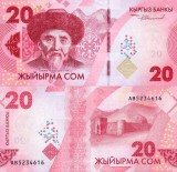 Bancnota Kyrgyzstan 20 Som 2023 UNC, Asia, Necirculata