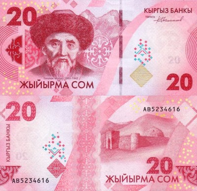 KYRGYZSTAN 20 som 2023 UNC!!! foto