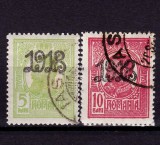 Cumpara ieftin ✅ RO 1918 LP 70 II "Carol I - tipo , supratipar 1918 ", serie , stampilata