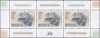 UNGARIA 1999-125 ANI UPU-BLOC CU UN STREIF DE 3 TIMBRE NESTAMPILATE MNH, Nestampilat