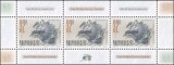 UNGARIA 1999-125 ANI UPU-BLOC CU UN STREIF DE 3 TIMBRE NESTAMPILATE MNH