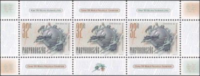 UNGARIA 1999-125 ANI UPU-BLOC CU UN STREIF DE 3 TIMBRE NESTAMPILATE MNH foto