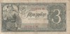 RUSIA 3 ruble 1938 VF-/VF!!!