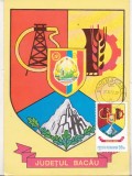 bnk cp Judetul Bacau - Stema - marca fixa