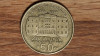 Grecia - moneda de colectie comemorativa - 50 drahme / drachmai 1994 - superba !, Europa