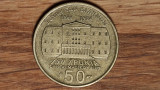 Grecia - moneda de colectie comemorativa - 50 drahme / drachmai 1994 - superba !