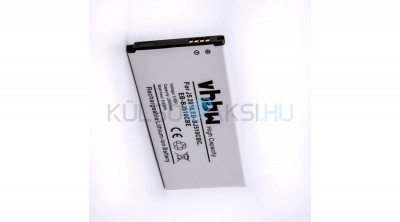 Baterie de telefon mobil VHBW Samsung EB-BJ510CBC, EB-BJ510CBE - 2500mAh, 3.85V, Li-ion foto
