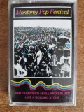 Monterey Pop Festival, Casete audio