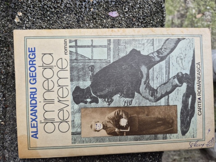 Dimineața devreme vintage
