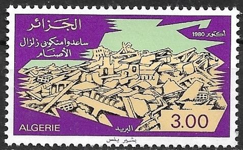 B2424 - Algeria 1980 - Cutremur neuzat,perfecta stare