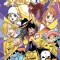 One Piece, Vol. 88
