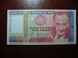 PERU 50.000 INTIS 1988 UNC