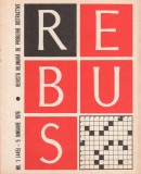 Colectie reviste REBUS anul 1976 - necompletate