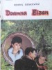 Doamna Elzen - Henryk Sienkiewicz, 1992, Ghiocelul, Romana, Roman, Beletristica, Paperback, 12x16cm