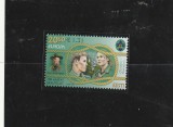 Estonia 2007 - Europa CEPT , Cercetasi, serie , dantelata, MNH,Mi.585, cota 3,2