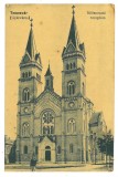 1163 - TIMISOARA, Church, Romania - old postcard - unused, Necirculata, Printata