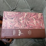 Mihai EMINESCU - OPERE COMPLETE , LITERATURA POPULARA , an 1902 , 216 pag