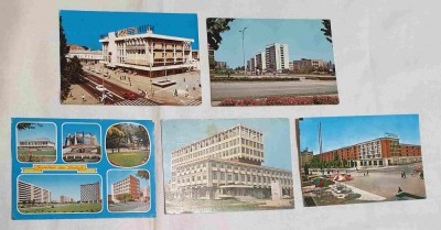 GALATI carte Postala veche - Lot x 5 bucati vederi perioada socialista anii 1970 foto