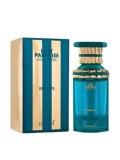 Cumpara ieftin Apa de parfum Hamidi Exquisite, 100 ml, unisex