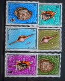 MADAGASCAR SERIE SCOICI MH