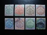 SOUTH AFRICA COMPANY 1896 MIXT