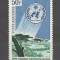 Volta Superioara.1967 Posta aeriana-Ziua mondiala a meteorologiei SV.22