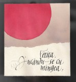 Bogdan Tanase Marinescu - Miniatura japoneza - Haiku Issa, fata verso, 2024, Abstract, Cerneala, Miniatural