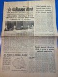ziarul romania libera 29 mai 1987 - articol braila , aninoasa , ticleni