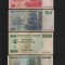 Set 4 bancnote Zimbabwe #12
