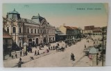 TURDA , BULEVARDUL PRINCIPAL , CLADIRI CU MAGAZINE LA PARTER, CARTE POSTALA ILUSTRATA , 1910