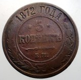 B.508 RUSIA ALEXANDER II 5 KOPEICI COPEICI KOPEKS 1872 EM