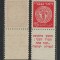 Israel 1948 Mi 4 A + tab MNH - Monede vechi