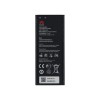 Acumulator Original Huawei HB4742A0RBC SWAP, Baterie Telefon
