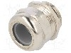Presetupa alama, M25, IP68, HSK-M-Ex, HUMMEL - 1.640.2500.51