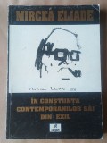 Mircea Eliade &icirc;n conștiința contemporanilor săi din exil - crestomație de Gabriel Stănescu