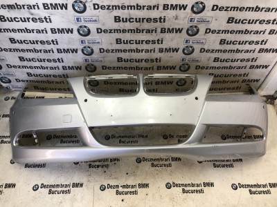 Bara fata originala BMW Seria e E90 E91 NFL foto