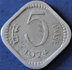 Moneda 5 PAISE - INDIA, anul 1974 *cod 617 B foto
