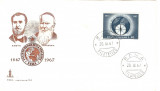 CENTENARUL SOCIETATII DE GEOGRAFIE ITALIA 1867-1967 FDC ITALIA 1967