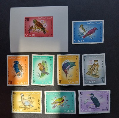 YEMEN-FAUNA, pasarii-MNH/** foto
