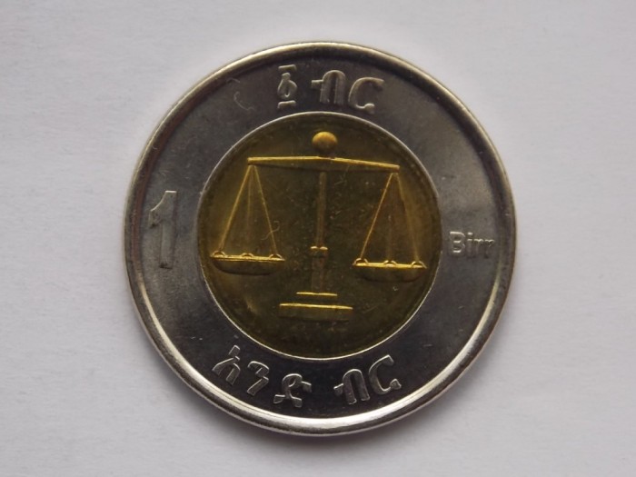 1 BIRR 2010 ETIOPIA