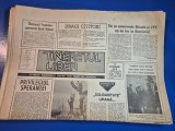 ziarul tineretul liber 19 aprilie 1991