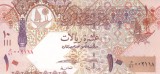 Bancnota Qatar 10 Riali (2017) - P30 UNC