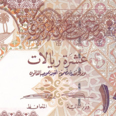 Bancnota Qatar 10 Riali (2017) - P30 UNC