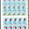 ROMANIA 1971 LP 778 J.O.IARNA SAPPORO COLI MICI DE 15 TIMBRE LIPSA VAL.3 LEI MNH
