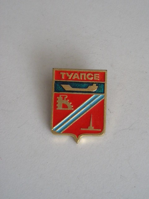 QW9 N4 58 - insigna - orase - Tceanse - Rusia