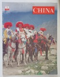 Carte LOP NUR - O ZONA PLINA DE MISTER | Astronautica Chineza | Bazinul Petrolifer Zhongyuan | China | 1988 | 44 Pag. Brosata