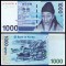 COREEA DE SUD █ bancnota █ 1000 Won █ 2007 █ P-54 █ UNC █ necirculata